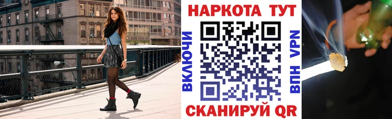 Купить закладку Кокаин  Меф  АМФЕТАМИН  Конопля  Карабулак