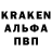 Кетамин ketamine Rover Nathaniel
