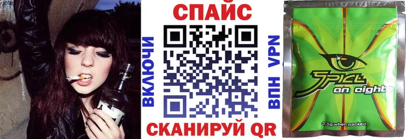 Купить закладки  Карабулак  Бутират бутик 