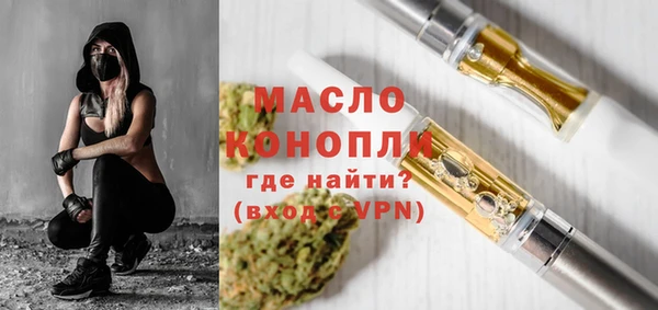кокаин VHQ Бородино