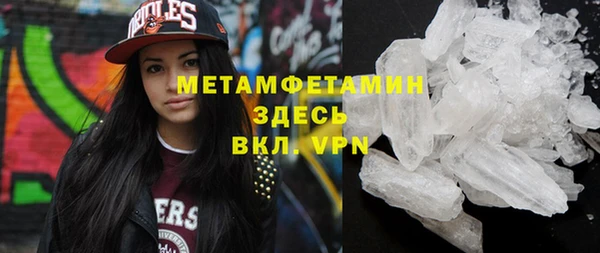 СК Бронницы