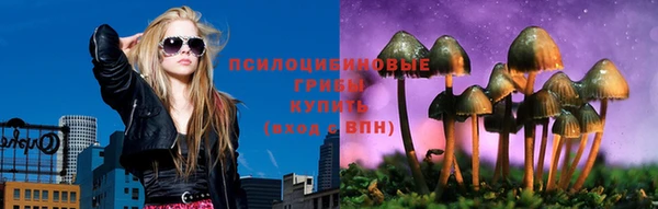 кокаин VHQ Бородино