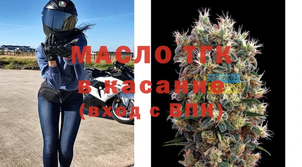 кокаин VHQ Бородино
