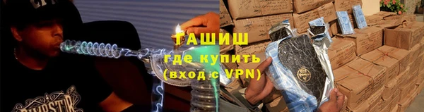 СК Бронницы