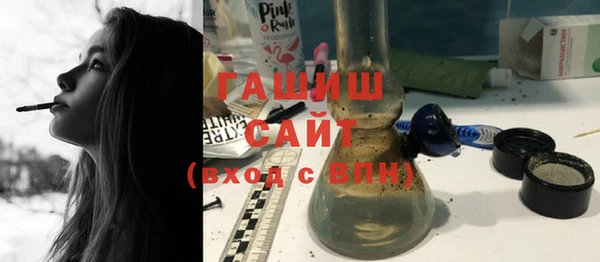 СК Бронницы