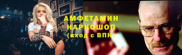 MDMA Бугульма