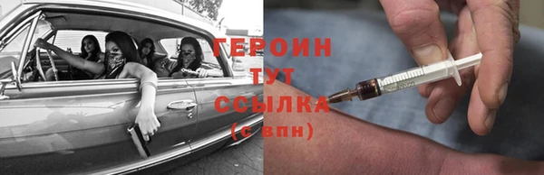 MDMA Бугульма