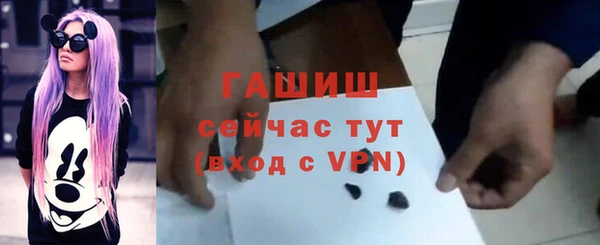 СК Бронницы