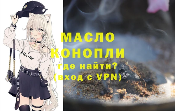 MDMA Бугульма